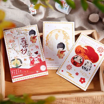 30 Coli/Set heian kyo ilustrare Serie carte Poștală Romantic Ziua Îndrăgostiților Luminos Felicitari Cadou de Papetărie