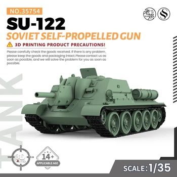 SSMODEL SS35754 V1.7 1/35 Modelul Militar Sovietic SU-122 Autopropulsate Arma