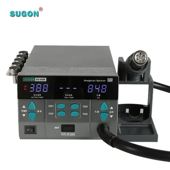 Sugon 8610DX Mobile de Reparații Volum Mare de Aer, cu Temperatură Controlată Pistol de Aer Cald Stație de Dezlipit