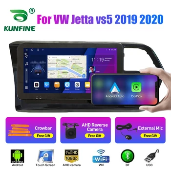 Stereo auto pentru VW Jetta 2020 Octa Core Android 10.0 DVD Auto Navigatie GPS Player Deckless Radio