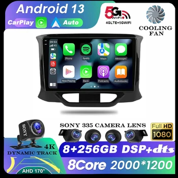 Android 13 Radio Auto Multimedia Player Video Pentru LADA X Ray Xray 2015-2019 Navigare GPS Carplay Stereo QLED ecran de 360 Camera
