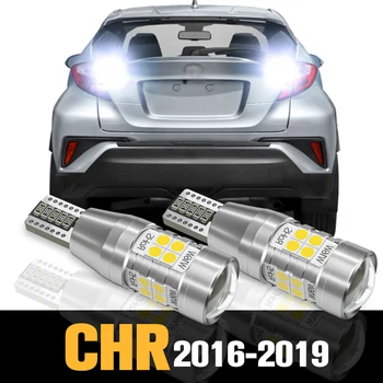 2 buc LED-uri Reverse Lumina de Rezervă Bec Canbus Accesorii Pentru Toyota CHR 2016 2017 2018 2019