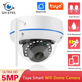 Tuya 5MP Wifi IP Dome Exterior Casa Înregistrare Audio Wireless, Camera de Securitate CCTV de Interior de Viata Inteligente de Supraveghere Video Cam 2K