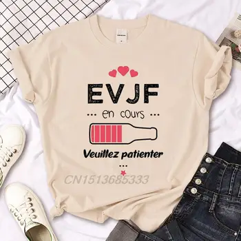 EVJF Veuillez Patienter Femei tricouri fără Minte de Sine Indulgensi Imprimat Tricouri Topuri Fight Club Lady Retro Haine de Bumbac