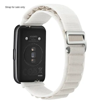 Pentru Huawei Band 7 Nailon Curea Curea de Înlocuire Brățară Sport Correa Bratara pentru Huawei band7 Smartwatch Accesorii