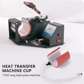 Sublimare Mașină de Silicon Cana de Încălzire Pad Mat Cana de Căldură de Presă Piese pentru Cani de Imprimare de Presă 7.5-9.5 CM Cani de 11OZ 110V/220V