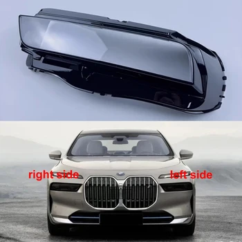 Pentru BMW Seria 7 G70 2023 Accesorii Auto Far de protecție a Lentilelor Farurilor Shell Abajur Transparent Umbra Masca Plexiglas