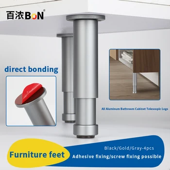 BaiNong reglabil suport de picioare canapea, masă de cafea picioare mobilier telescopic cabinet picioare TV cabinet cabinet cabinet baie picior