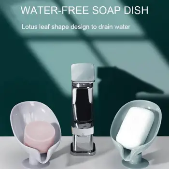Săpun de baie Titularul Punch-gratuit de detergent de Vase, Burete de Bucătărie Cutie de Săpun de Stocare Non-alunecare de Scurgere Caz Recipient Accesorii Baie