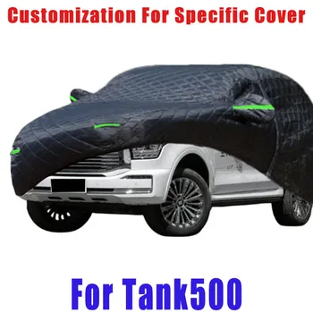 Pentru Tank500 Grindină de prevenire a acoperi auto ploaie de protecție, protecție împotriva zgârieturilor, vopsea peeling protecție, mașină de Zăpadă de prevenire