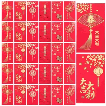 36 Buc Iepuras Cadou Stil Chinezesc Plic Roșu Calendar Lunar 2020 Bani De Anul Nou