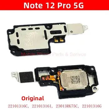 Pentru Xiaomi Redmi Nota 12 Pro 5G Originale Difuzor Sonerie Flex Cablu Difuzor Modulul de Piese de Telefon Mobil