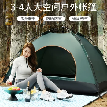 În aer liber camping cort îngroșat portabil automat pop-off rezistent la apa vânt camping domeniu