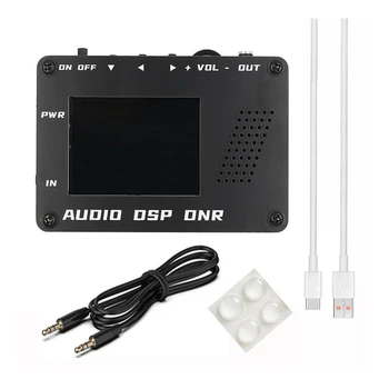 DSP Audio Noise Reducer DNR Digital Filtru SSB Ham Radio YAESU ICOM + Difuzor Rezistent