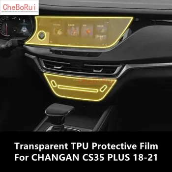 Pentru CHANGAN CS35 PLUS 18-21 Auto Interior Consola centrala Transparent TPU Folie de Protectie Anti-scratch Repair FilmAccessoriesRefit