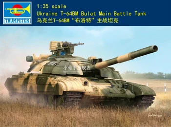 Trompetistul 09592 1/35 Ucraina T-64BM Bulat Principal de Luptă Tanc Militar Model Kit TH18376