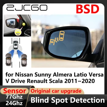 BSD Blind Spot Detection Schimbarea Benzii de Parcare Asistată de Conducere Avertisment pentru Nissan Sunny Almera Latio-Versa V Drive Renault Scala