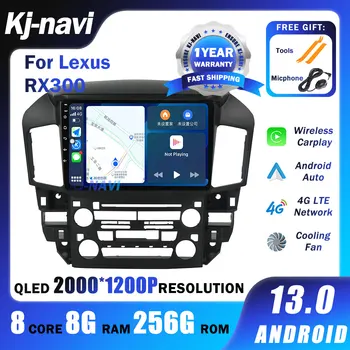 Android 13 Radio Auto Pentru Lexus RX300/Toyota Harrier 1998 1997-2003 Multimedia Video Carplay de Navigare GPS 2 Din Nici un DVD Player
