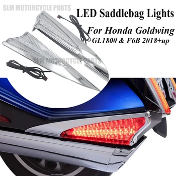 NOI GL1800 Motocicleta Desagă Accent Năpusti LED Caz Pentru Honda Goldwing GL 1800 F6B 2018 2019 2020 2021 Desagă Lumini
