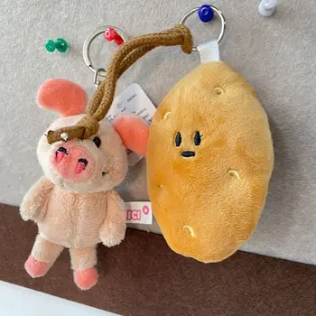 Cartof Drăguț De Pluș Cheie Lanț De Desene Animate De Cartofi Papusa De Plus Pandantiv Student Creativ Sac De Farmece Decor