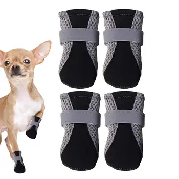 Caine Drumetii Cizme de Vara Plasă Laba Protector Pentru Câine 4buc Respirabil Pantofi Caine Reglabil Non Alunecare Pentru Funcționare în aer liber de Mers pe jos