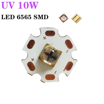 UV de 10W 6-8V CONDUS 6565 SMD Cuarț Lampă Ceramică Margele COB 4 Cip 365nm 380nm 395nm 405nm Lumina Violet cu 20mm Cupru Substrat