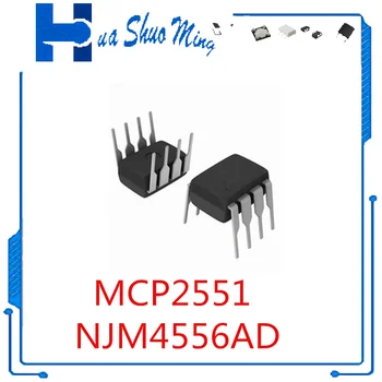 10buc/Lot MCP2551-I/P MCP2551 NJM4556AD,JRC4556AD DIP-8