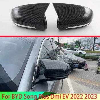 Pentru BYD Song Plus EV DMI 2022 2023 Fibra de Carbon Stil Ușă Oglindă Laterală Capac Ornamental din Spate a Vizualiza Capac de Acoperire Laminat Garnitura