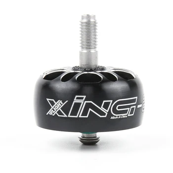 IFlight XING-E Pro Series Motor fără Perii de Înlocuire Rotor Clopot pentru XING-E PRO 2207 2208 2306 DIY Piese