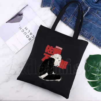 Tokyo Răzbunătorul Mare pentru Femei Geanta Shopper din Pânză, Saci de Umăr Geantă de Cumpărături cu Print Pânză Neagră Genți Eco Friendly