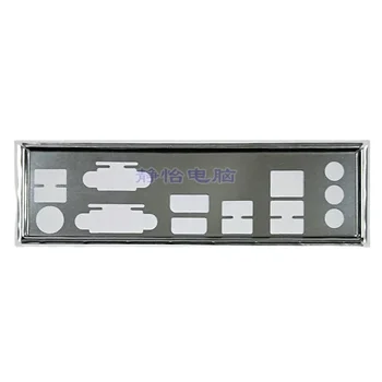 I/O IO Shield Placa din Spate Blende Suport Pentru GIGABYTE GA-Z77-HD4 Calculator Placa de baza Șicane BackPlate