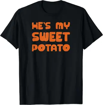 El este cartoful dulce am yam tricou