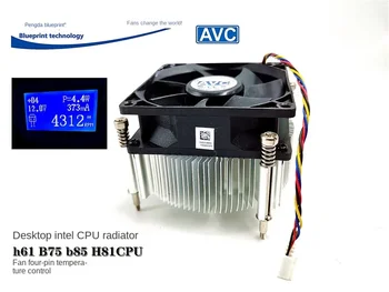 Noi Înaltă Transforma Desktop Intel Cpu Radiator H61 B75 B85 H81cpu Fan Cu Patru Pini De Control Al Temperaturii
