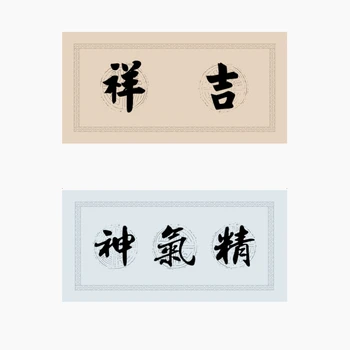 Wadang Pastel Hârtie Xuan Caligrafie Chineză Crearea Jumătate Coapte Hârtie De Orez Perie Stilou Scris Lucrări Papier Decor Papel Arroz