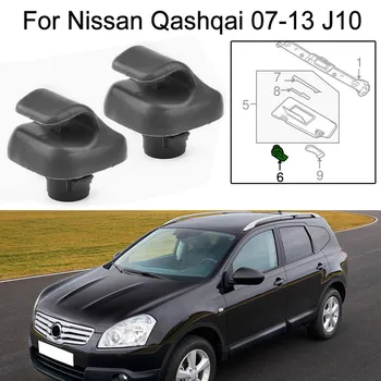 2 BUC Parasolar Clipuri de Fixare Suport Clip de Ștergere Pentru Nissan Qashqai 07-13 J10 Soclului Suport