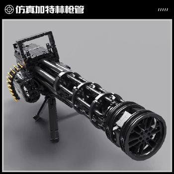 DIY Militar Arma Gatling Mitraliere Blocuri Jucarii WW2 Model de Kit de Asamblat Cărămizi Set de Armată de Arme de foc Băieți Copil Cadouri